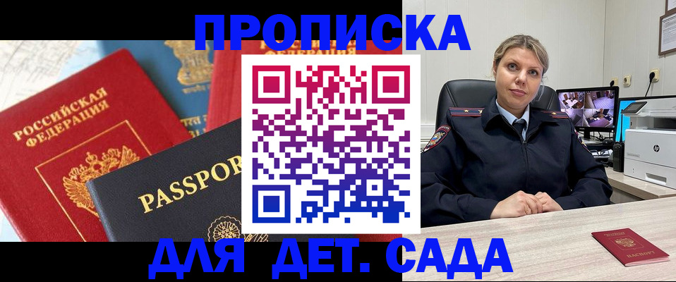форма 3 в Казани